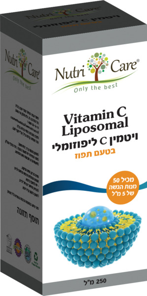 ויטמין C ליפוזומלי בטעם תפוז