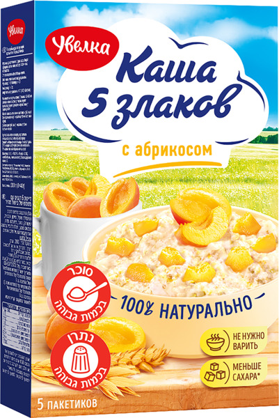 פתיתי 5 דגנים עם משמש 200 גרם