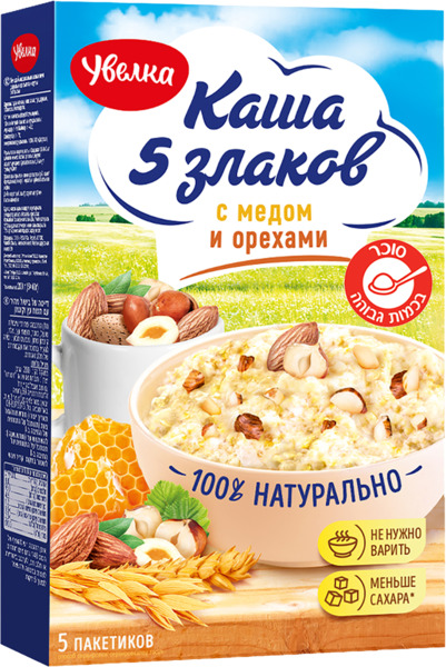 דייסת 5 דגנים עם דבש