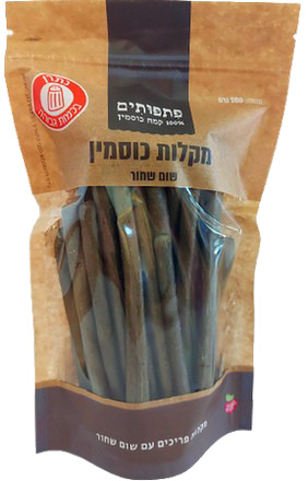 מקלות כוסמין שום שחור