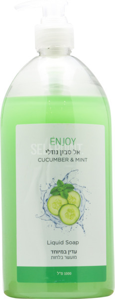 אל סבון נוזלי בניחוח מנטה ומלפפונים