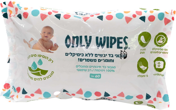 מגבונים טבעיים 60 יח
