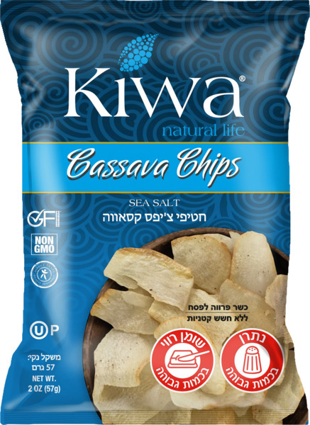 קיוה ציפס קסאווה 57