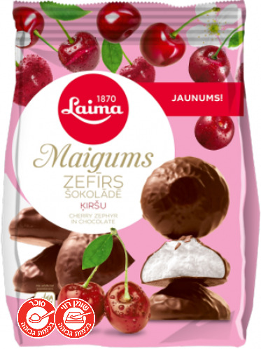 מרשמלו דובדבן בציפוי שוקולד 200 גMAIGUMS