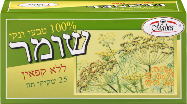 חליטת תה מלבה שמיר 25 שק