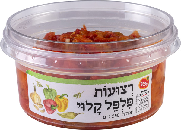 רצועות פלפל קלוי מטוגן