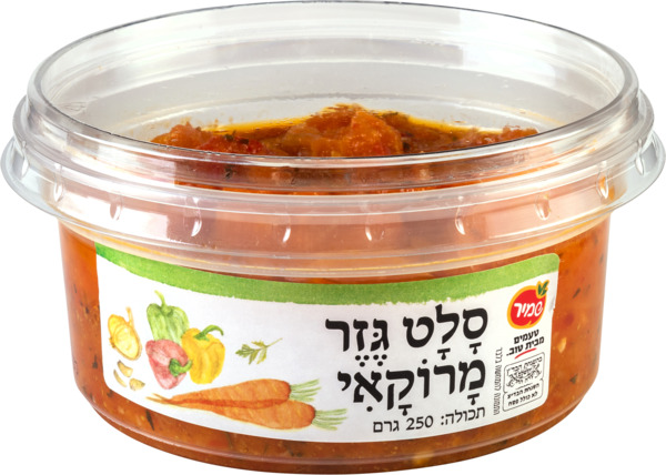 סלט גזר מרוקאי