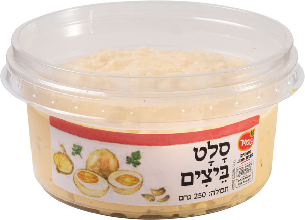 סלט ביצים ביתי