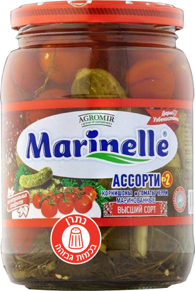 עגבניות שרי ומלפפונים