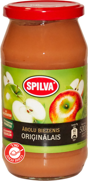 מחית תפוחים