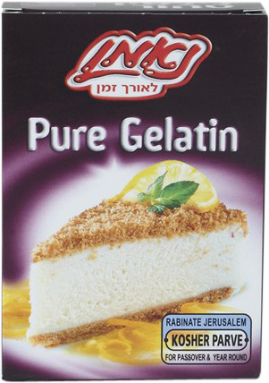 גלטין טהור 28ג נאמן