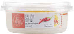 Real Spicy Hummus with Red Chili Peppers