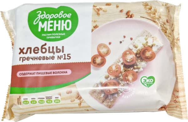 חטיף לחם כוסמת 90 גרם