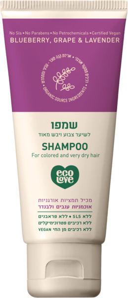 שמפו לשיער צבוע ויבש מאוד