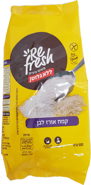 קמח אורז לבן ללא גלוטן