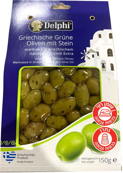 זיתים ירוקים בעשבי תיבול