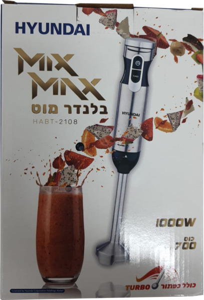 בלנדר מוט 1000W