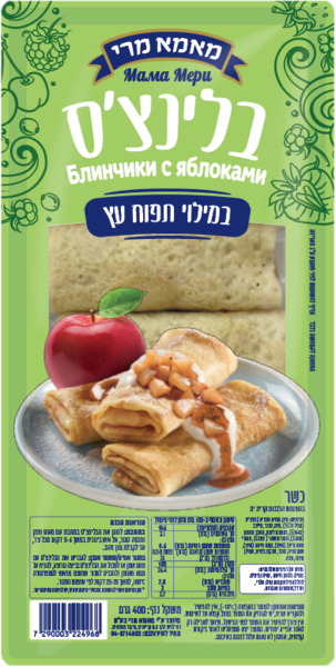 בלינצס תפוח עץ 400 גרם