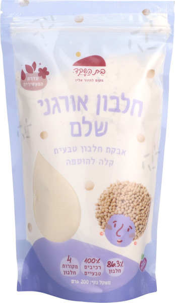 אבקת חלבון אורגני טבעית