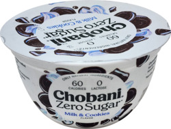 Zero Sugar Milk and Cookies Flavored Yogurt