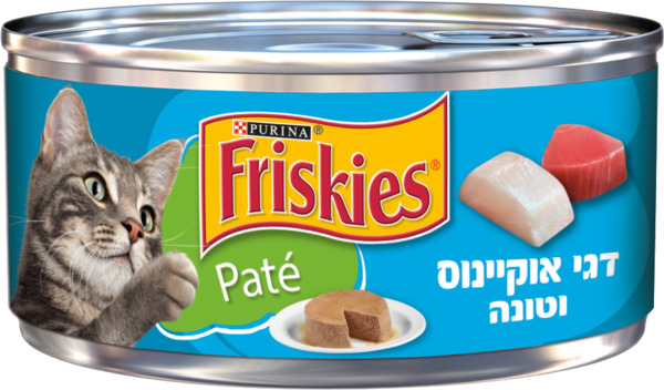 פריסקיס דגי  אוקינוס וטונה 156גר`