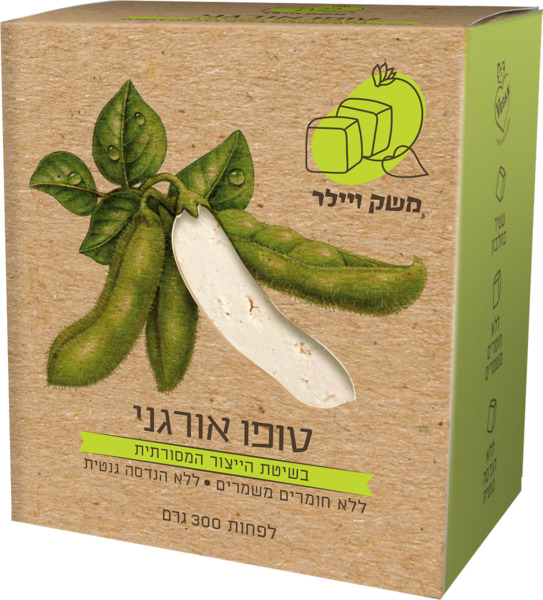 טופו אורגני 300 גרם