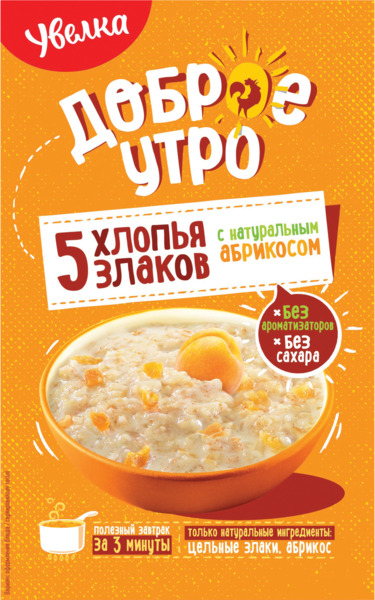 פתיתי 5 דגנים עם משמש 240 גרם