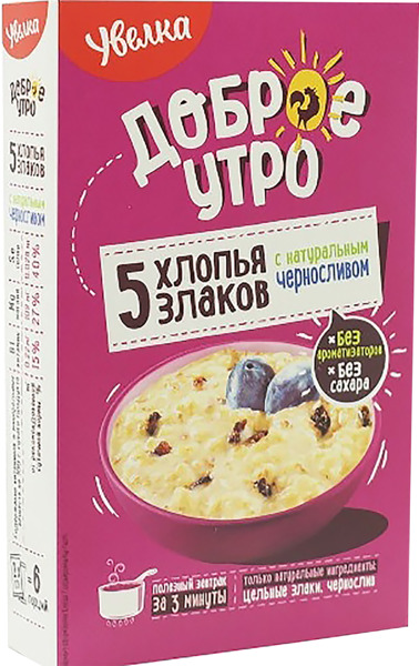 פתיתי 5 דגנים עם שזיף מיובש 240 גרם