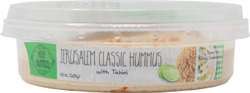Jerusalem Classic Hummus with Tahini