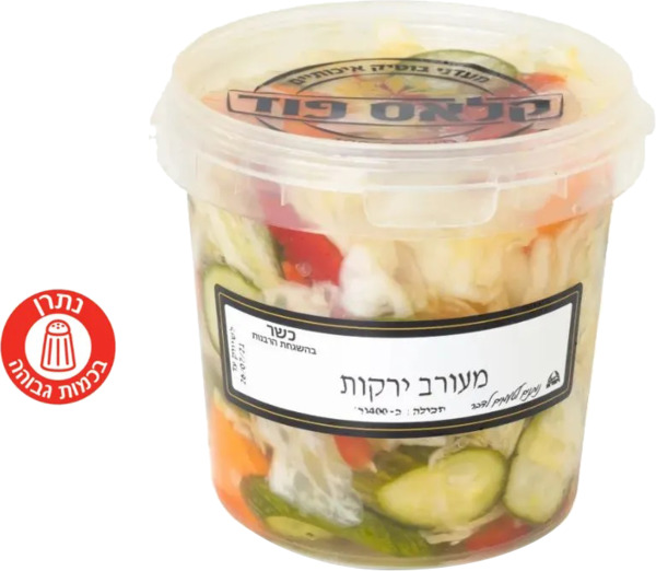 מעורב ירקות