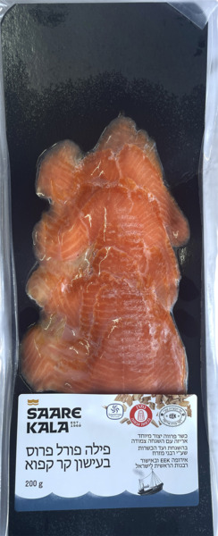 פילה פורל ים פרוס בע