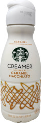 Strbck Crmr Machiato