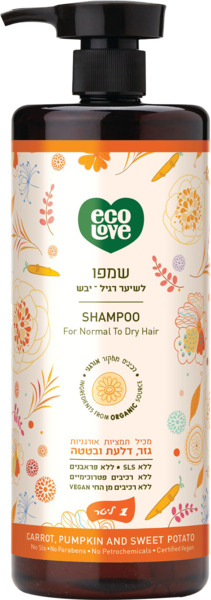שמפו משפחתי ירקות אדומים 1 ליטר