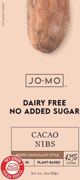 JOMO שוקולד לבן ניבס פולי קקאו 42% 85 גר