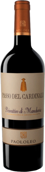 יין אדום פסו דה קארדינל 750 מ"ל