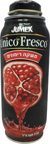 נקטר רימונים