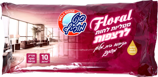 סנט מוריץ - מגבונים לחים לרצפה בניחוח בית מלון מפנק 10 יח'