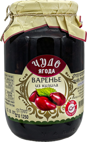 קונפיטורת דובדבני קרנילה