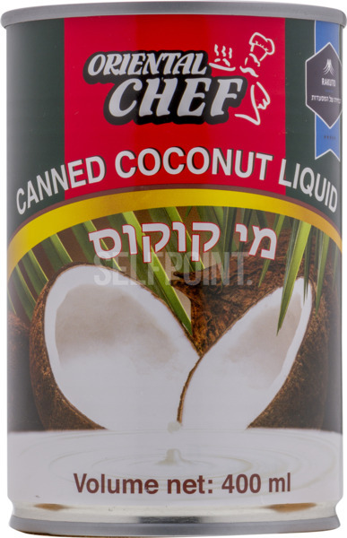מי קוקוס