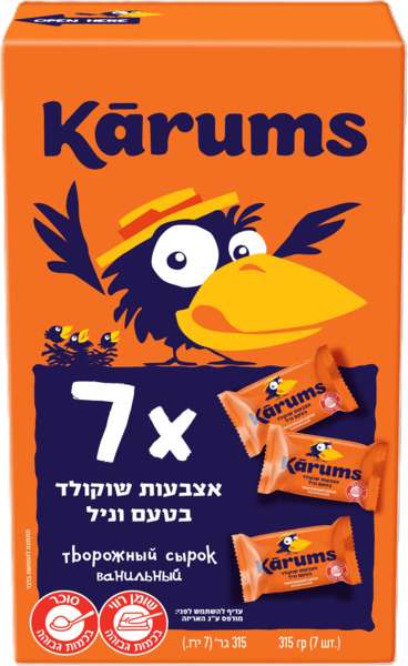 חטיף גבינה וניל 6+1 315 גר KARUMS