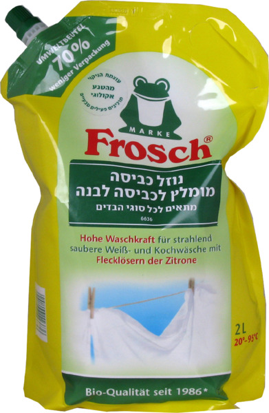 נוזל כביסה מומלץ לכביסה לבנה
