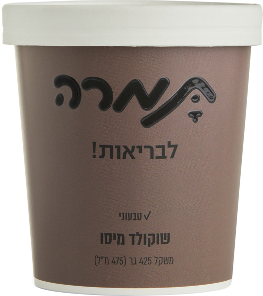 שוקולד מיסו טבעוני