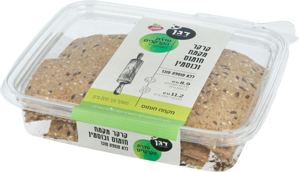 קרקר מקמח חומוס וכוסמין