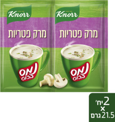 Instant Soup Mushroom