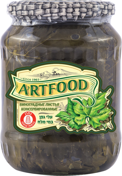 עלי גפן במי מלח