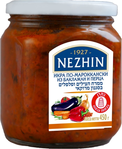 ממרח חצילים עם פלפל 450 גר