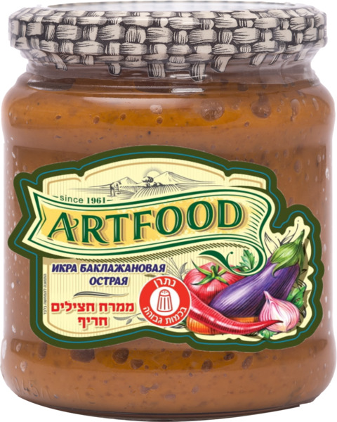 ממרח חצילים חריף