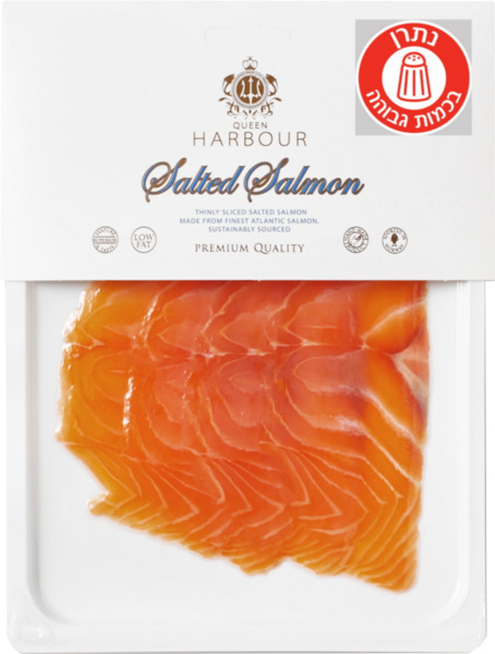 פילה סלמון מעושן ממולח פרוס 100 גרם