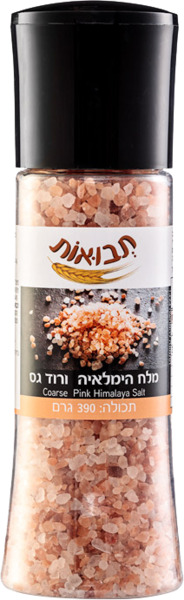 מלח הימלאיה ורוד גס