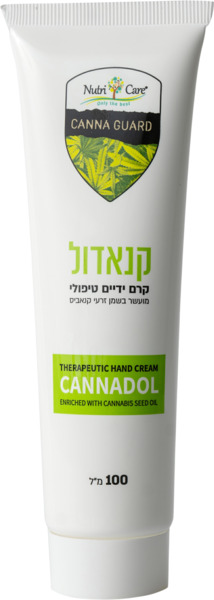 קנאדול קרם ידיים טיפולי